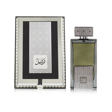 faces tarteel silver