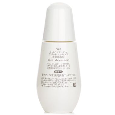 faces genoptics spot essence