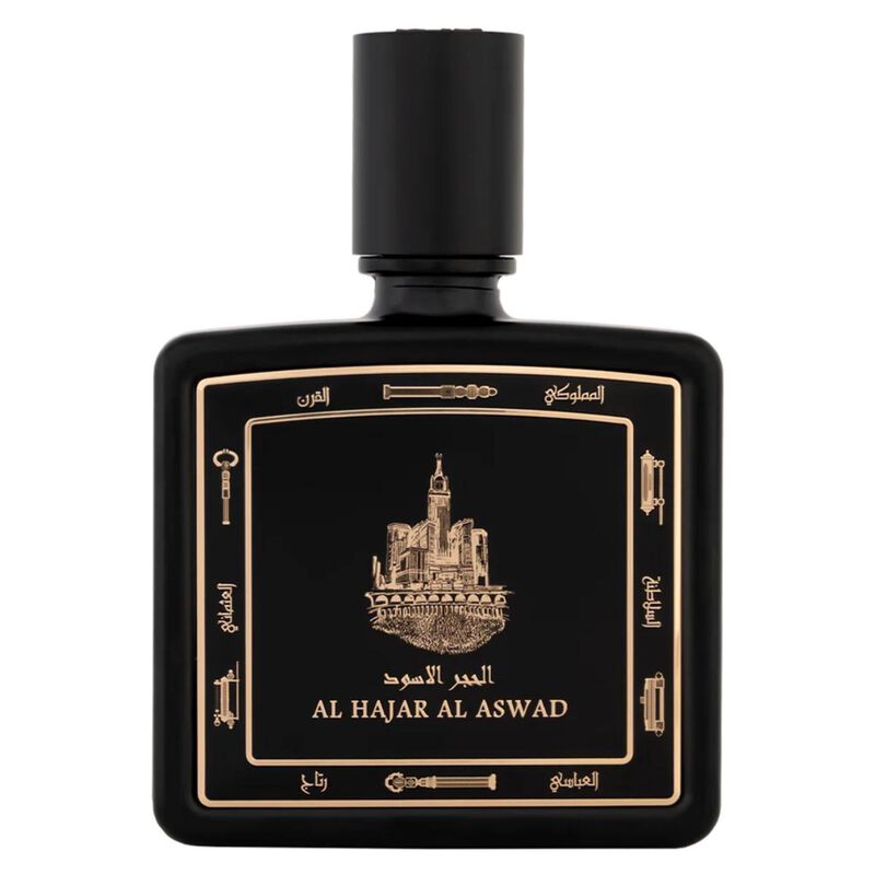 طيف الإمارات الحجر الأسود
