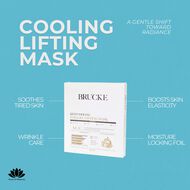 faces cooling foilgel lifting mask  5 pcs