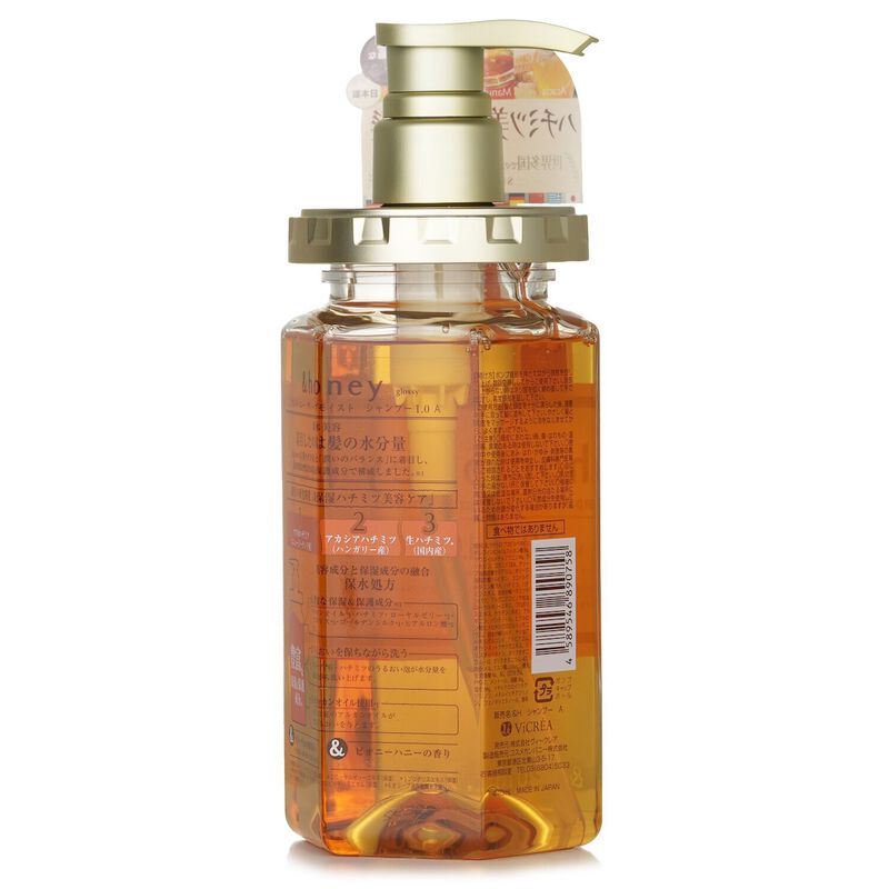 honey deep moist shampoo