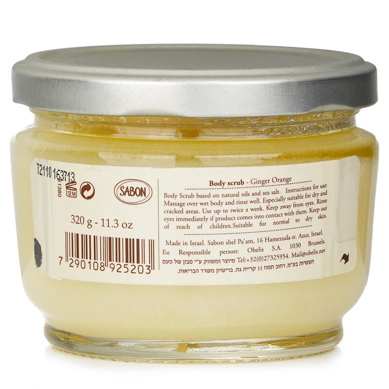 sabon body scrub  ginger orange
