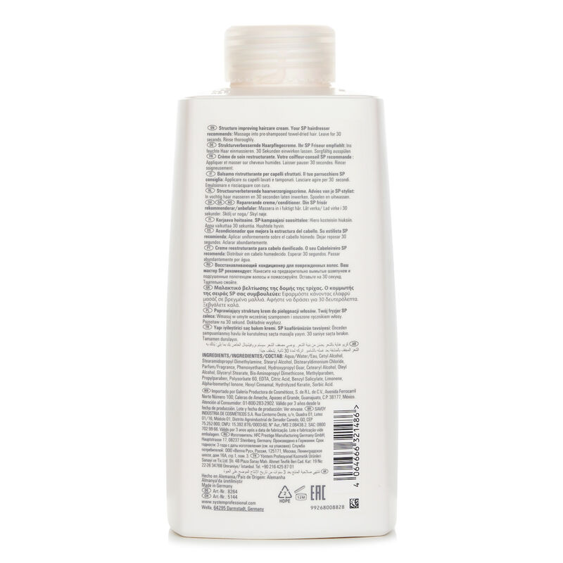 wella professionals system professional repair conditioner