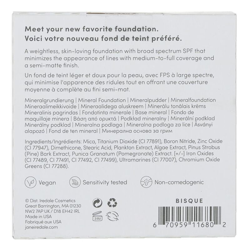 jane iredale purepressed base mineral foundation refill spf 20