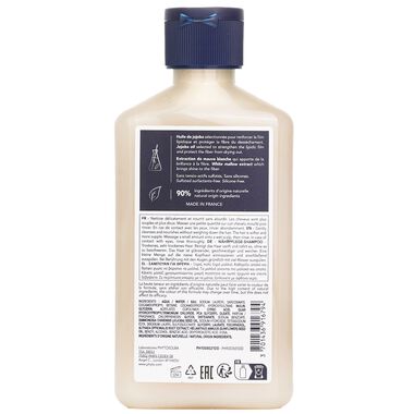 faces nutrition nourishing shampoo