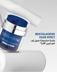faces filler effect face cream
