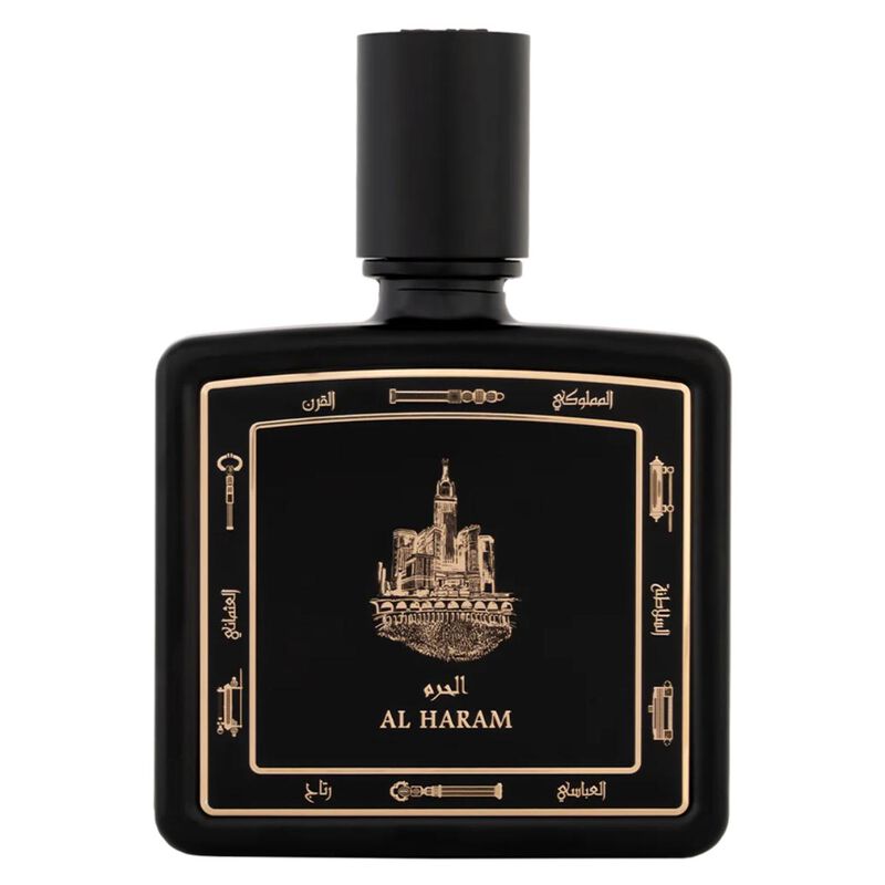 taif al emarat al haram