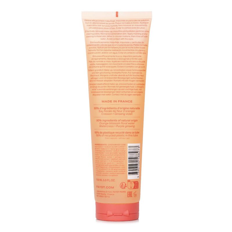 payot nue d'tox makeup remover gel