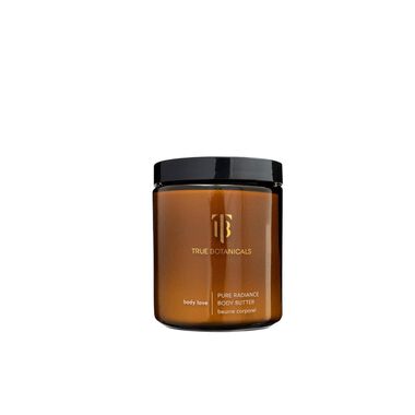 faces pure radiance body butter