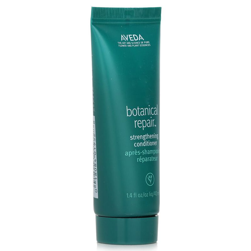 aveda بلسم ترميم قوي نباتي