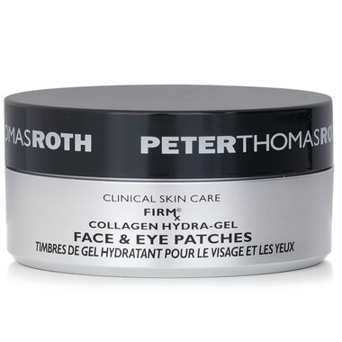 faces firmx collagen hydra gel face   eye patches