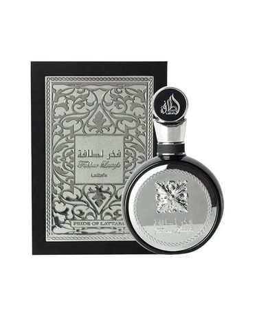 faces عطر فخر سيلفر