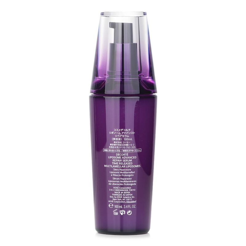 cosme decorte liposome advanced repair serum