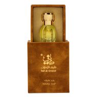 faces زيت عطري  ورد طيف