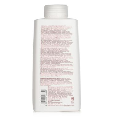 SP Luxe Oil Keratin Protect Shampoo faces sp luxe oil keratin protect shampoo