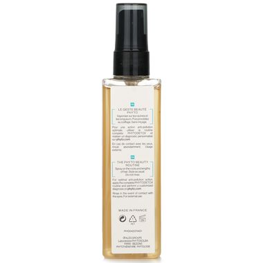 faces rehab mist