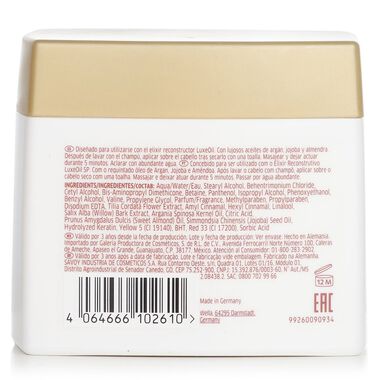 faces sp luxe oil keratin restore mask