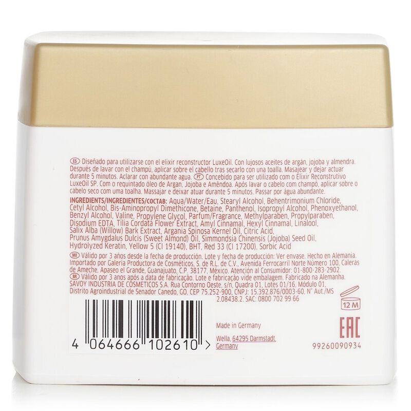 wella professionals sp luxe oil keratin restore mask