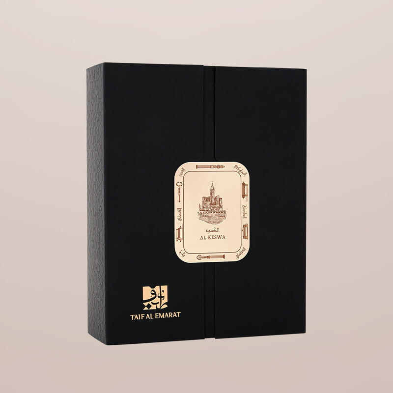 طيف الإمارات الكسوة