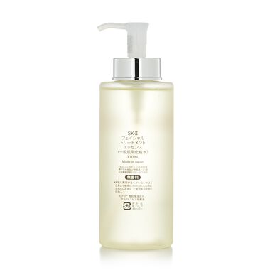 faces facial treatment essence