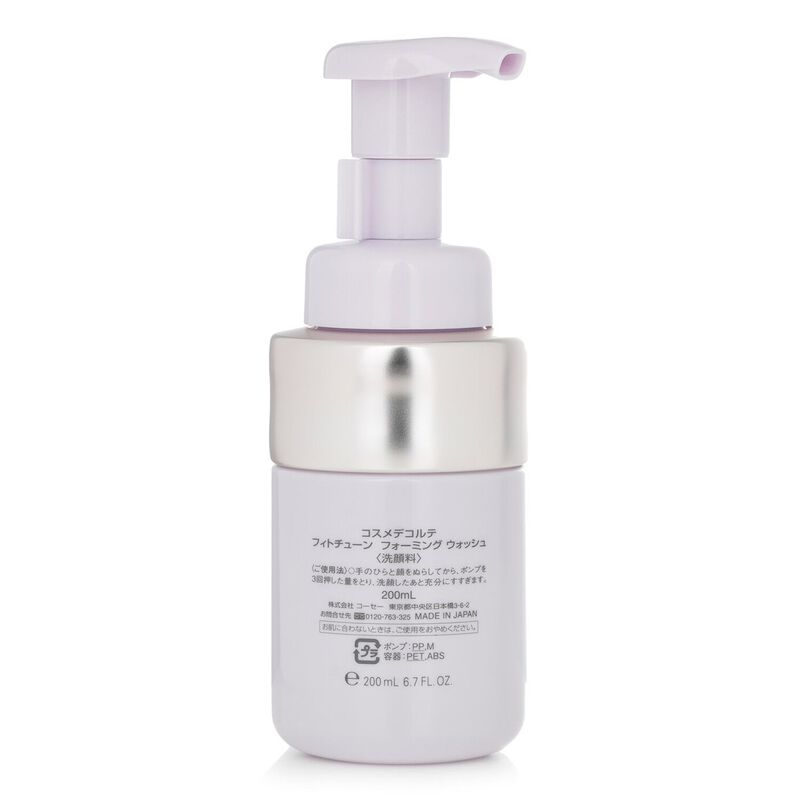 cosme decorte phytotune foaming wash