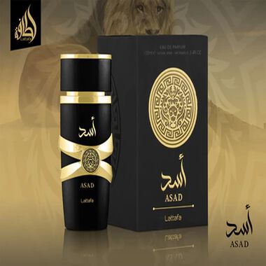 faces عطر أسد