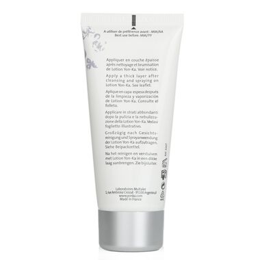 Specifics Sensitive Masque With Arnica - Soothing, Calming Mask faces specifics sensitive masque with arnica soothing calming mask