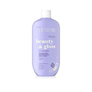 faces beauty   glow regenerating and nourishing body lotion