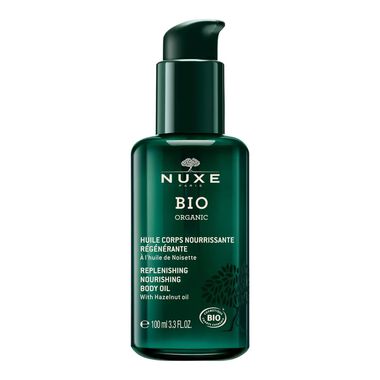faces hazelnut replenishing nourishing body oil