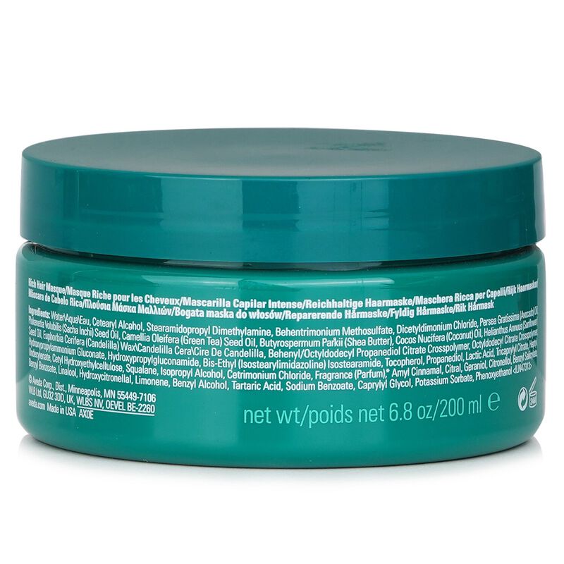 aveda botanical repair intensive strengthening masque