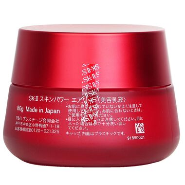 faces skinpower airy milky lotion