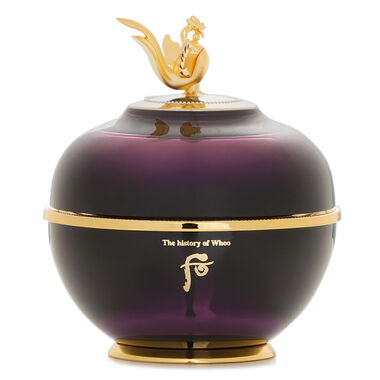 faces hwanyu imperial youth contour eye cream