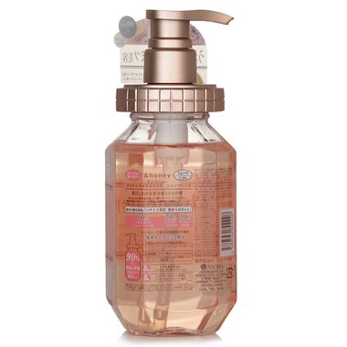 faces melty moist repair shampoo