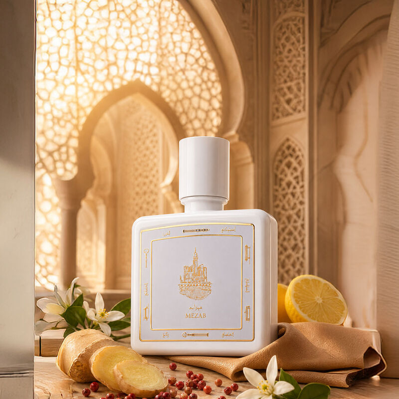 طيف الإمارات ميزاب