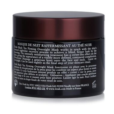 faces black tea firming overnight mask
