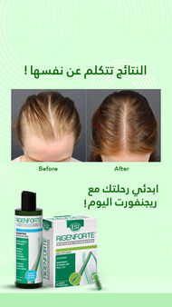 faces مجموعه ولا شعره علي الارض