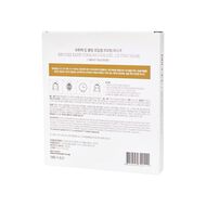 faces cooling foilgel lifting mask  5 pcs