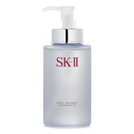 faces facial treatment cleansing oil