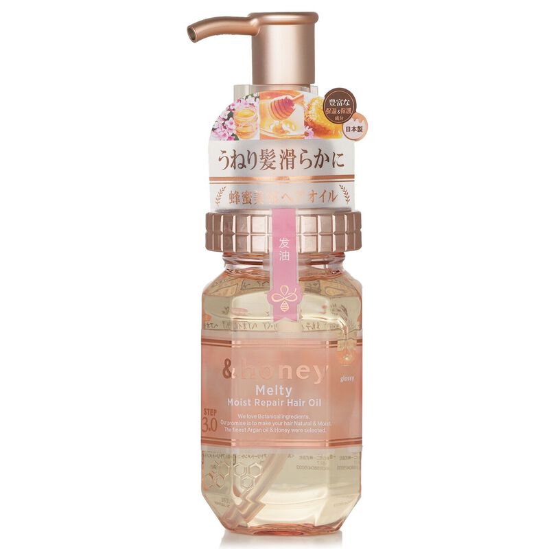 honey melty moist repair hair oil