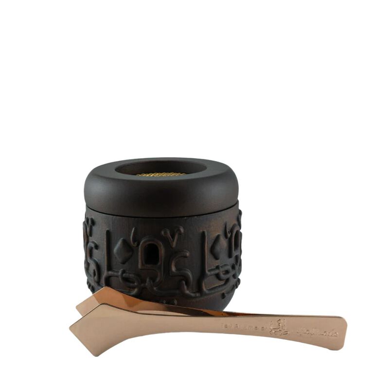 taif al emarat letters incense burner