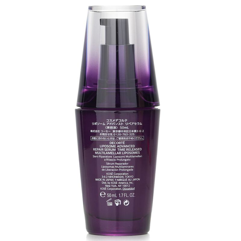 cosme decorte liposome advanced repair serum
