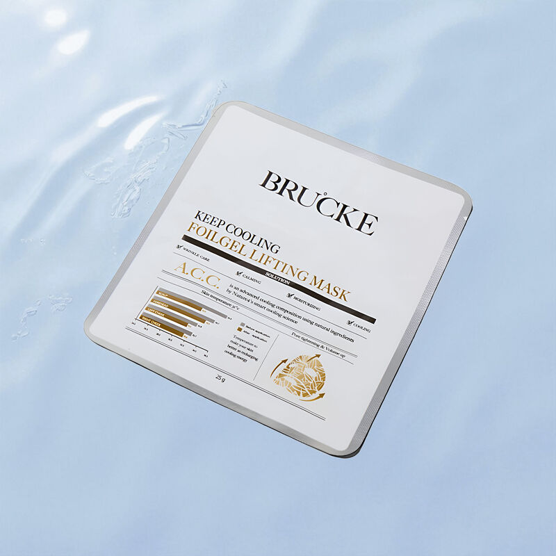 brucke cooling foilgel lifting mask 5 pcs