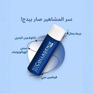 faces drink supplement
