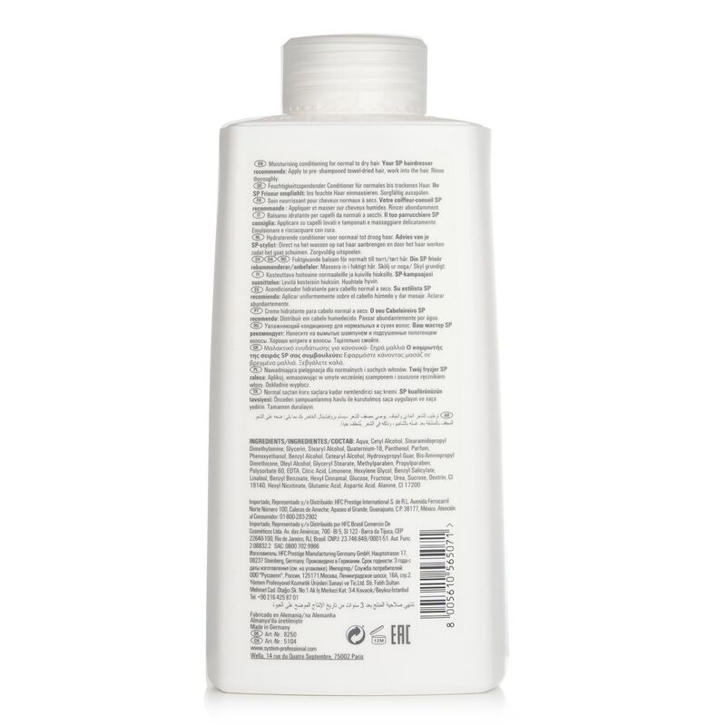 wella professionals sp hydrate conditioner