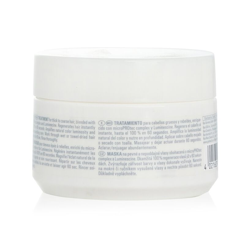 goldwell dual senses color extra rich 60sec treatment