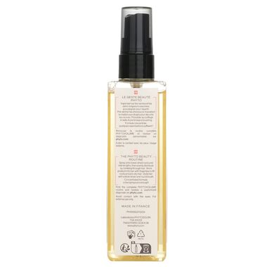 faces volumizing blow dry spray