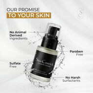 faces turmeric serum