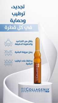 faces مونودوز