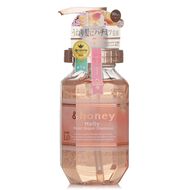 faces melty moist repair shampoo