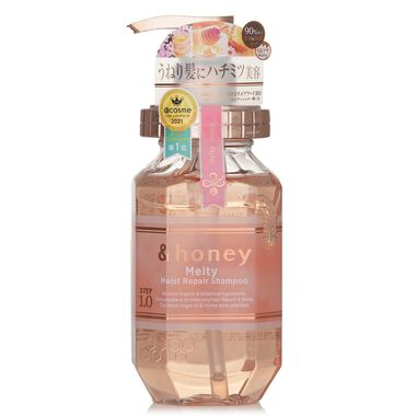 faces melty moist repair shampoo